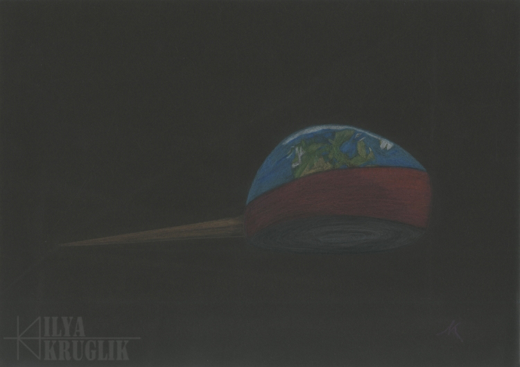 Global Heatening
